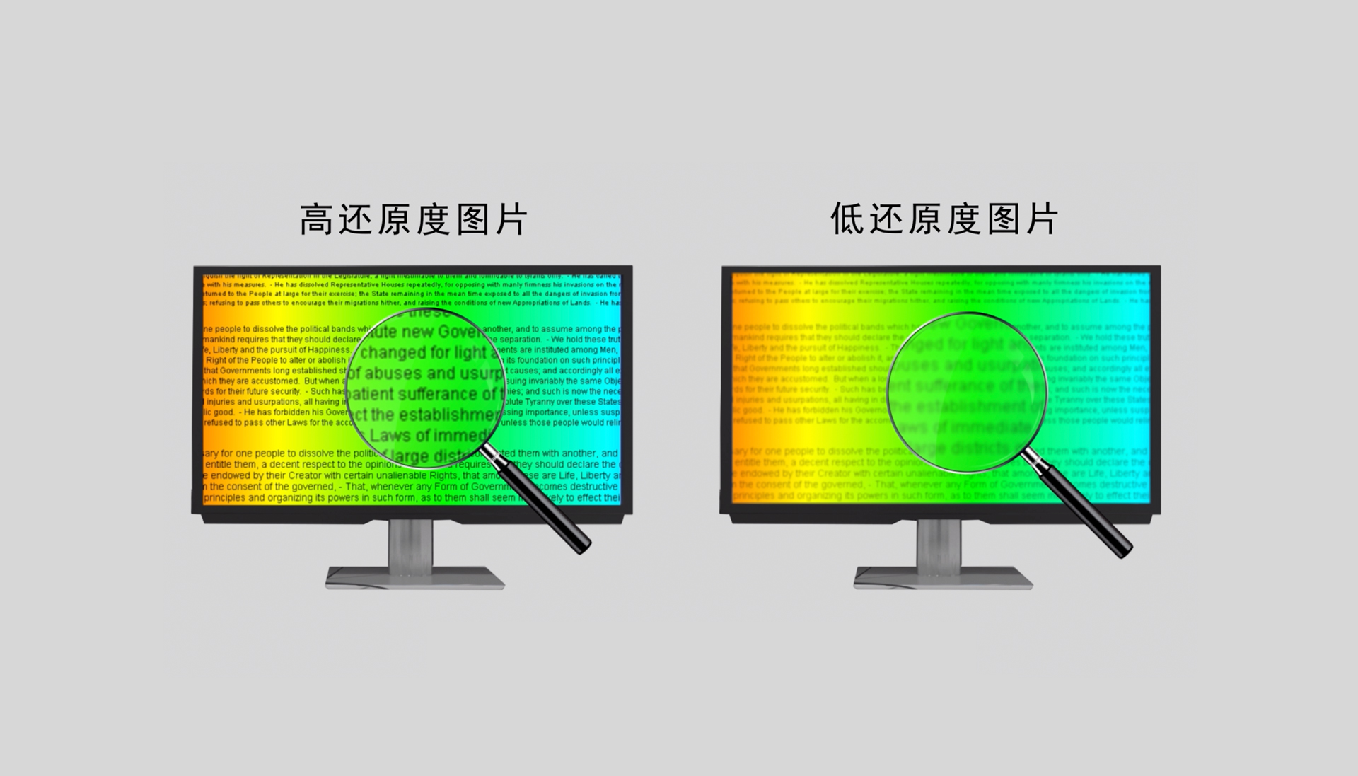 13还原图片对比.jpg